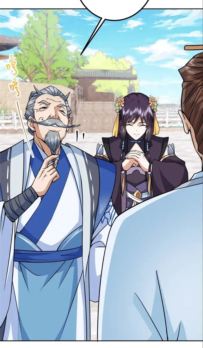 Keep a Low Profile, Sect Leader Chapter 246 Page 63