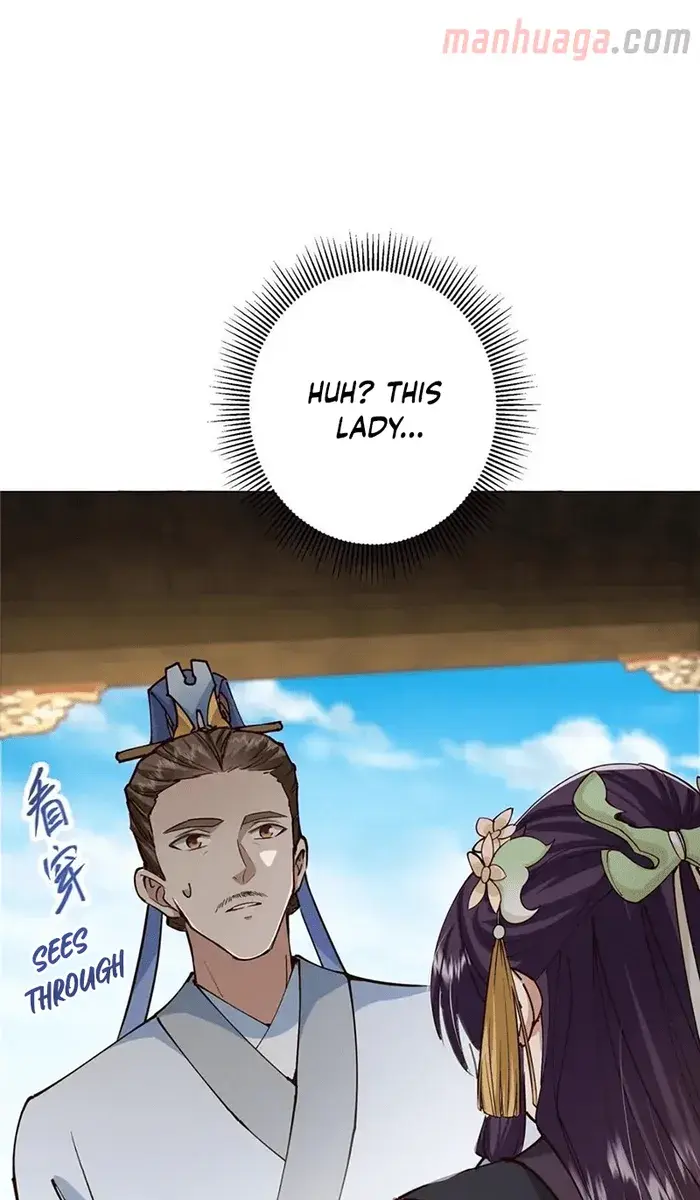 Keep a Low Profile, Sect Leader Chapter 247 Page 1