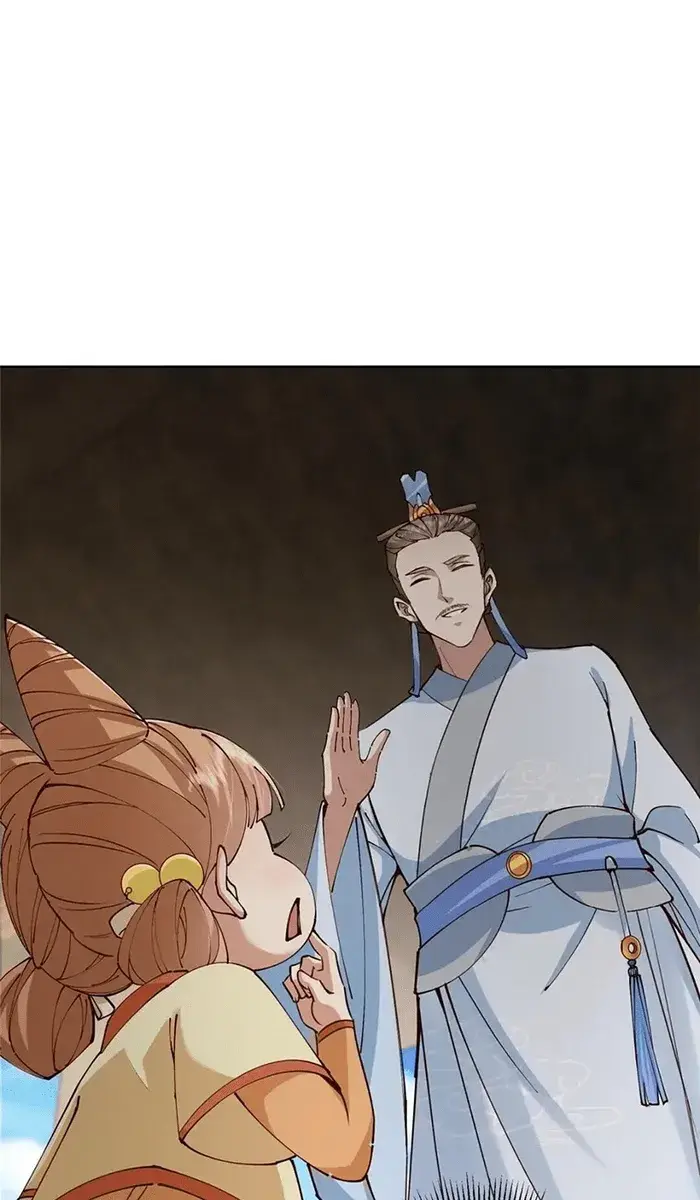 Keep a Low Profile, Sect Leader Chapter 247 Page 11