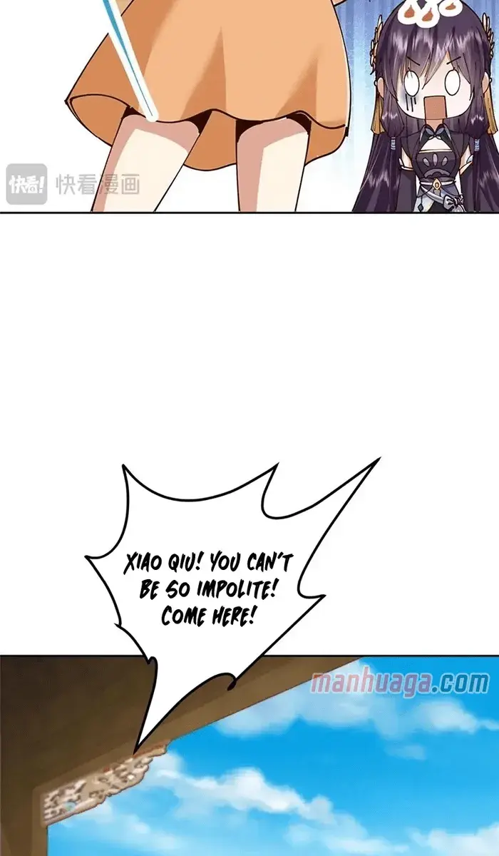 Keep a Low Profile, Sect Leader Chapter 247 Page 17