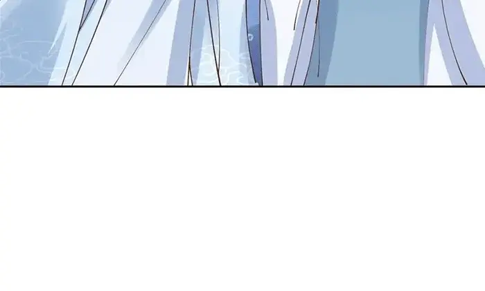 Keep a Low Profile, Sect Leader Chapter 247 Page 28