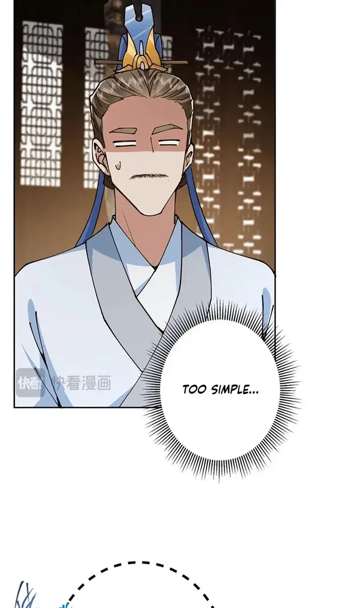 Keep a Low Profile, Sect Leader Chapter 247 Page 54