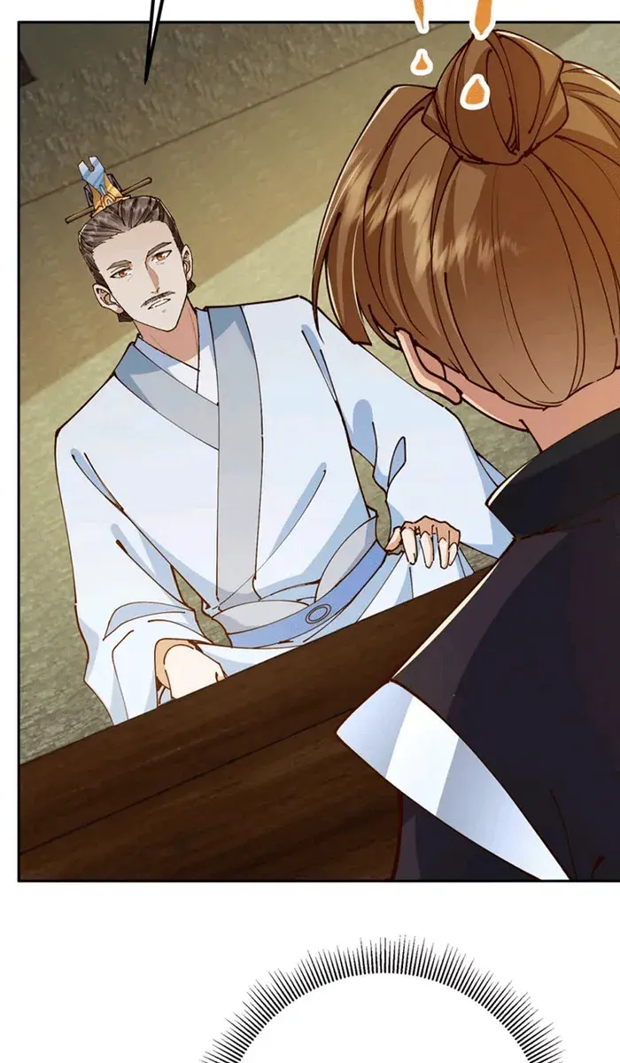 Keep a Low Profile, Sect Leader Chapter 248 Page 20