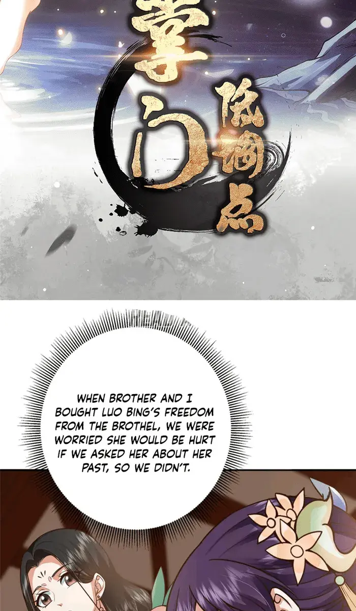 Keep a Low Profile, Sect Leader Chapter 249 Page 2