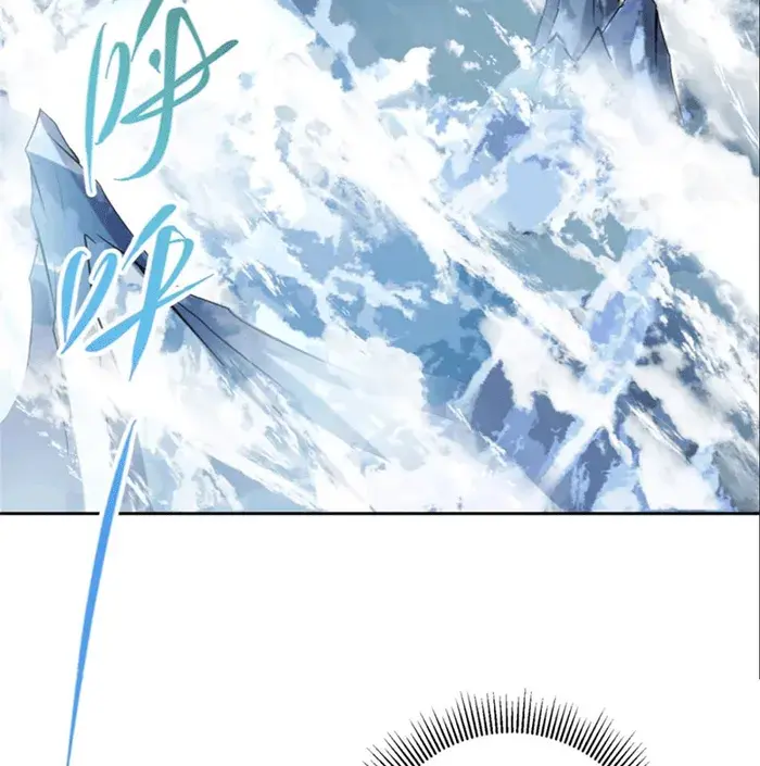 Keep a Low Profile, Sect Leader Chapter 249 Page 57
