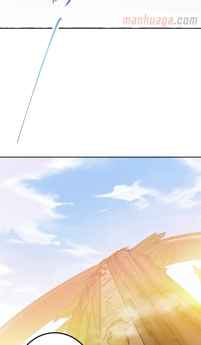 Keep a Low Profile, Sect Leader Chapter 250 Page 21