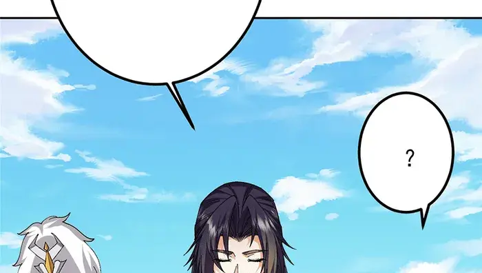 Keep a Low Profile, Sect Leader Chapter 250 Page 23