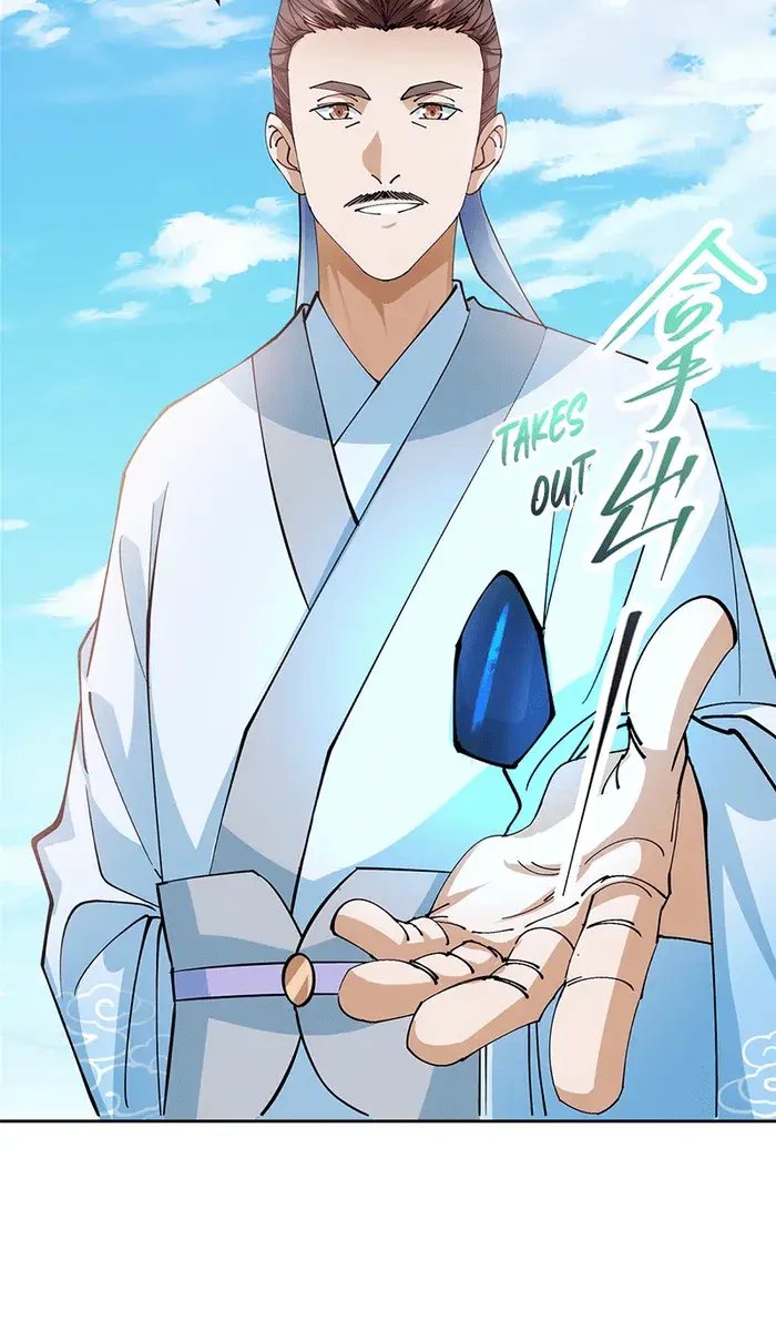 Keep a Low Profile, Sect Leader Chapter 250 Page 49