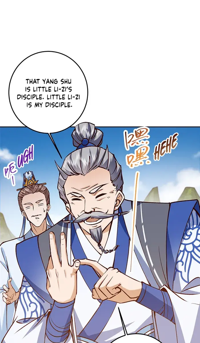 Keep a Low Profile, Sect Leader Chapter 251 Page 17