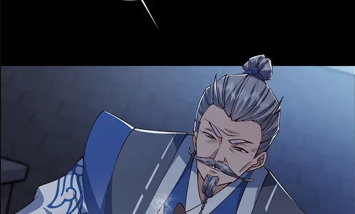 Keep a Low Profile, Sect Leader Chapter 251 Page 36
