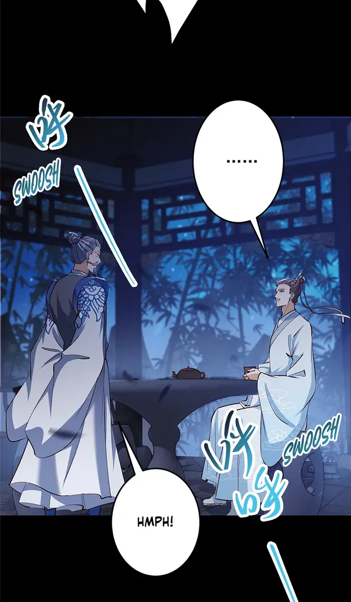 Keep a Low Profile, Sect Leader Chapter 251 Page 49