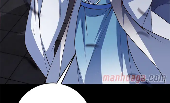 Keep a Low Profile, Sect Leader Chapter 251 Page 52