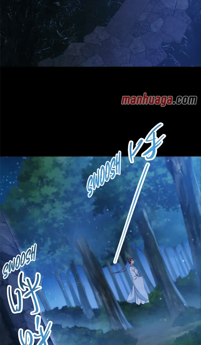 Keep a Low Profile, Sect Leader Chapter 251 Page 58