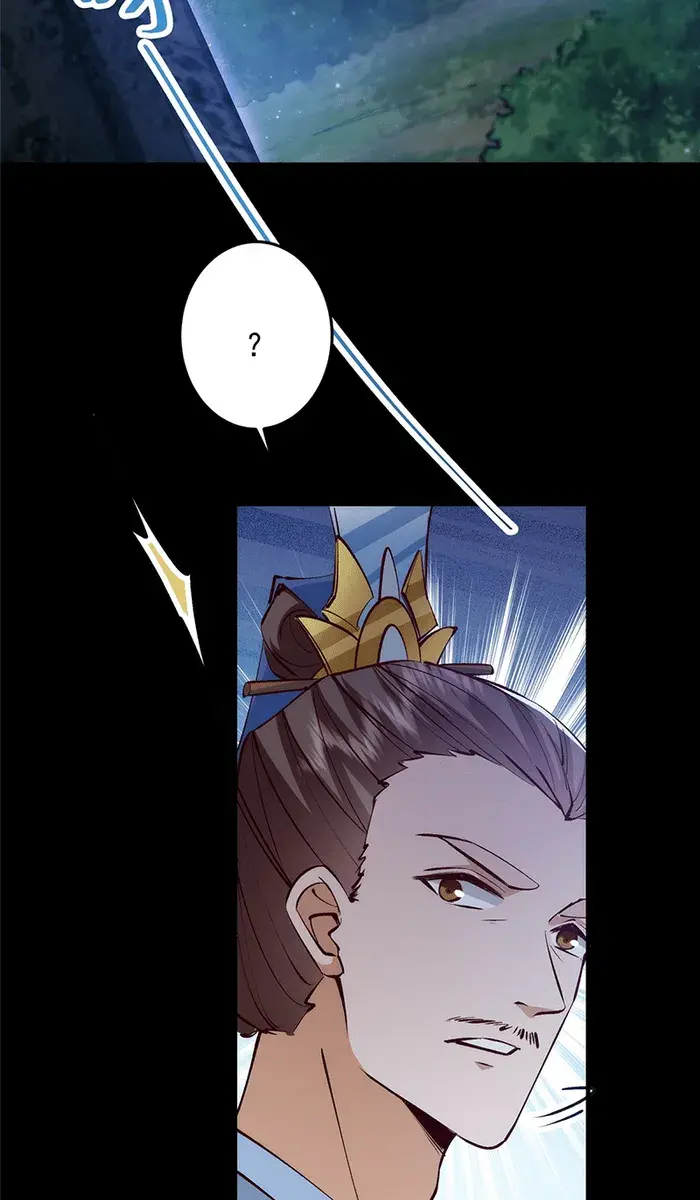 Keep a Low Profile, Sect Leader Chapter 251 Page 59