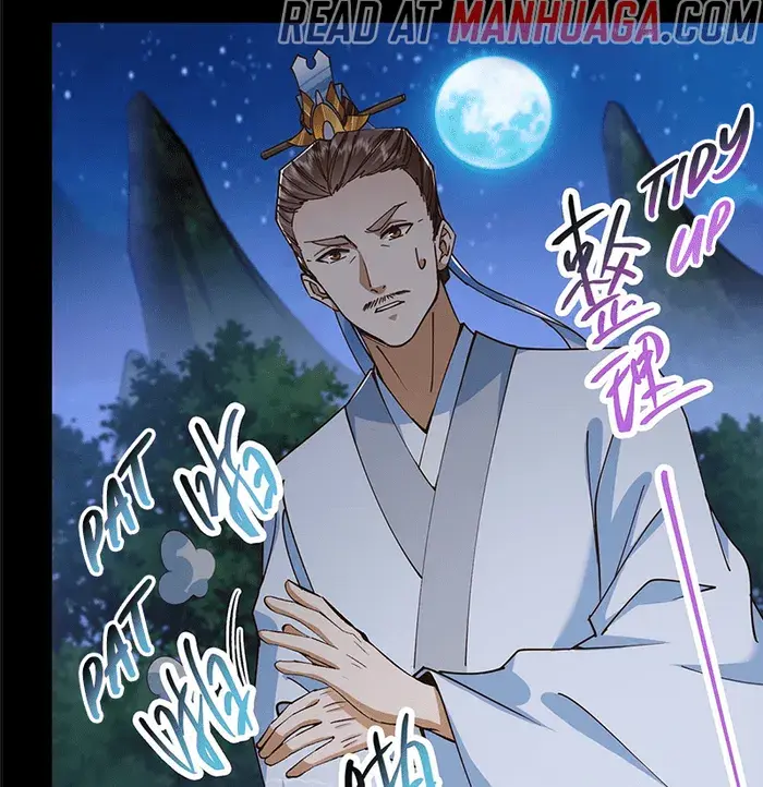 Keep a Low Profile, Sect Leader Chapter 252 Page 4
