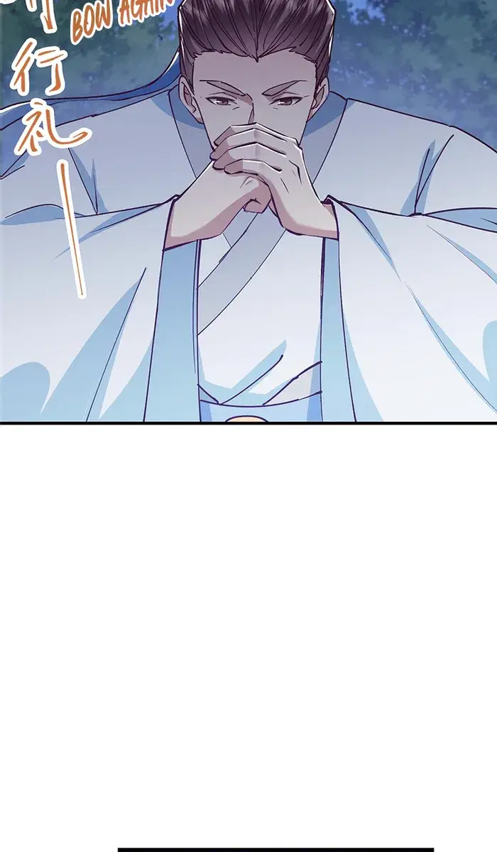 Keep a Low Profile, Sect Leader Chapter 252 Page 17
