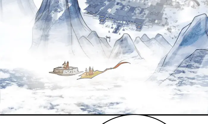 Keep a Low Profile, Sect Leader Chapter 253 Page 8
