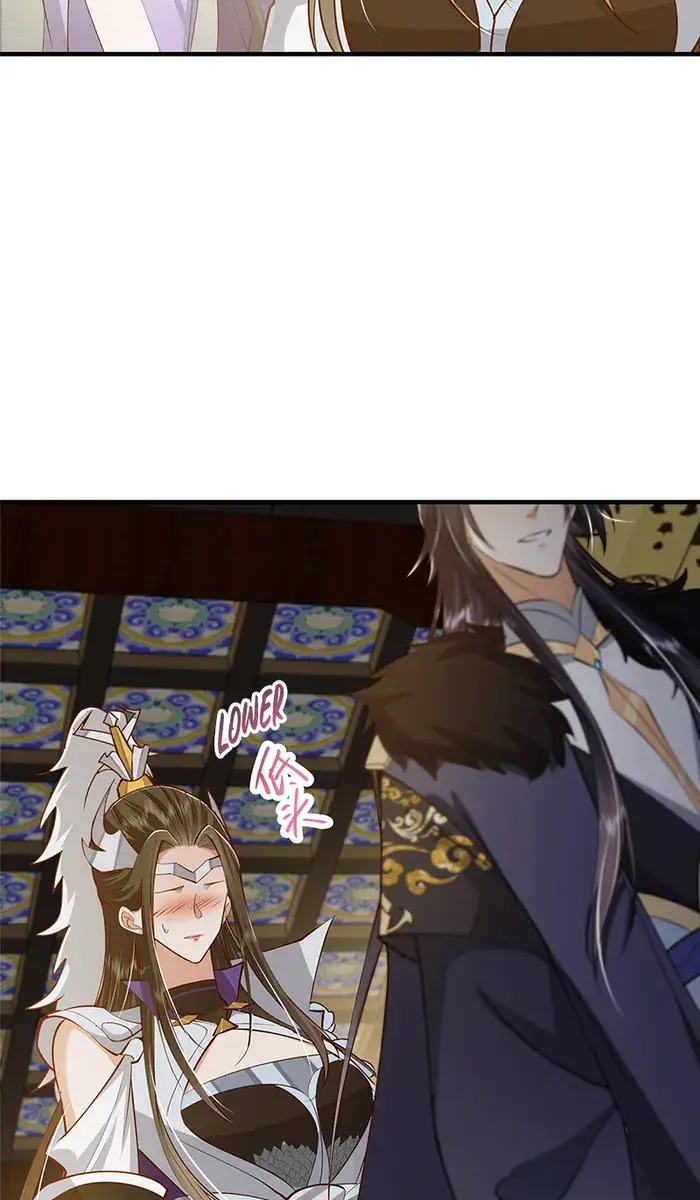 Keep a Low Profile, Sect Leader Chapter 253 Page 42
