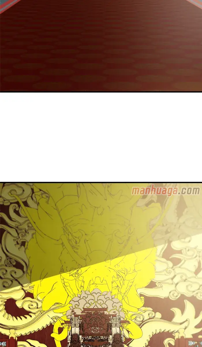 Keep a Low Profile, Sect Leader Chapter 253 Page 49