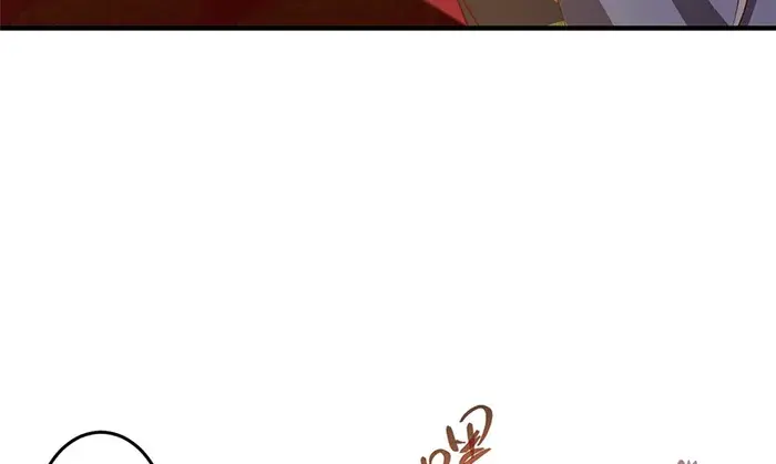 Keep a Low Profile, Sect Leader Chapter 253 Page 52