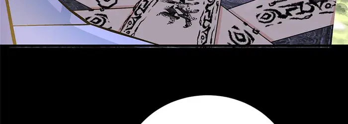 Keep a Low Profile, Sect Leader Chapter 255 Page 24