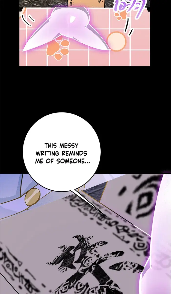 Keep a Low Profile, Sect Leader Chapter 255 Page 27