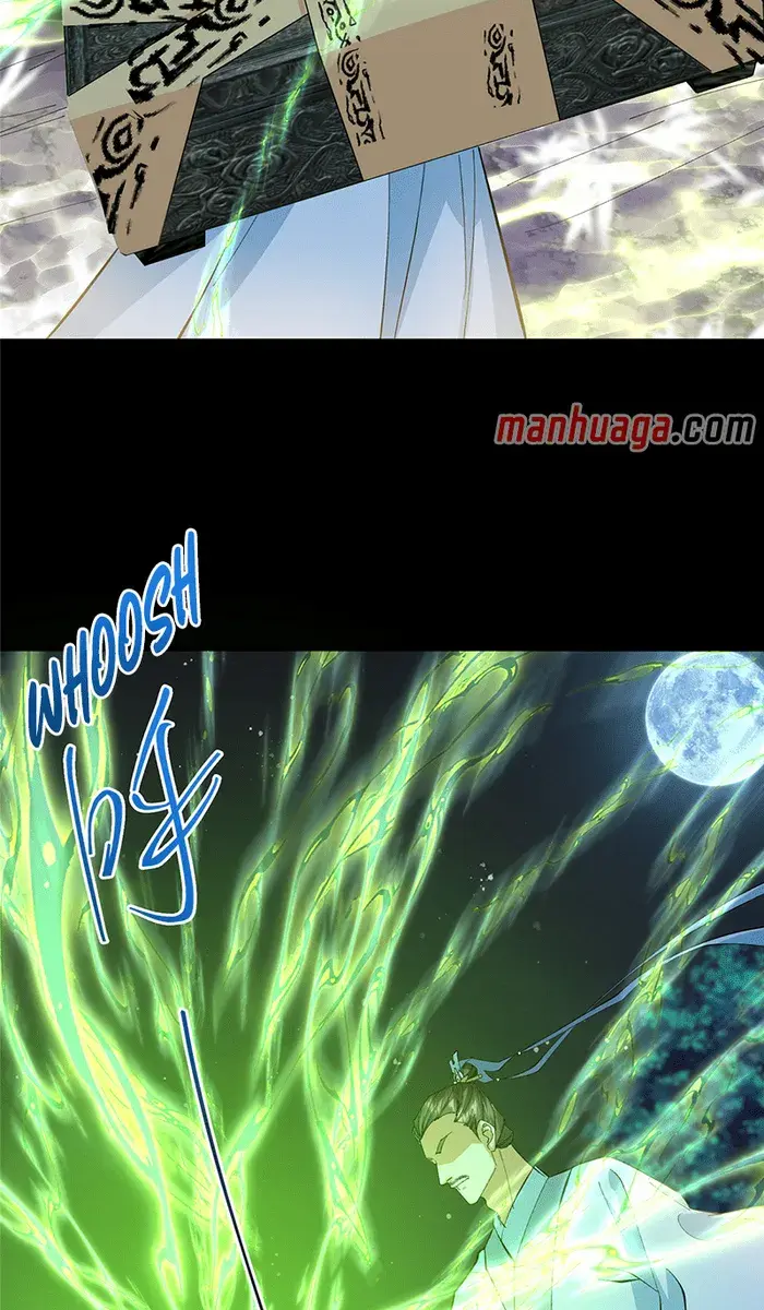 Keep a Low Profile, Sect Leader Chapter 255 Page 38