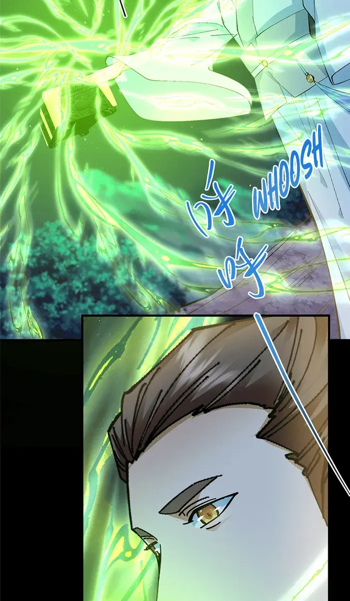 Keep a Low Profile, Sect Leader Chapter 255 Page 39