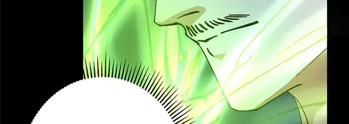 Keep a Low Profile, Sect Leader Chapter 255 Page 40