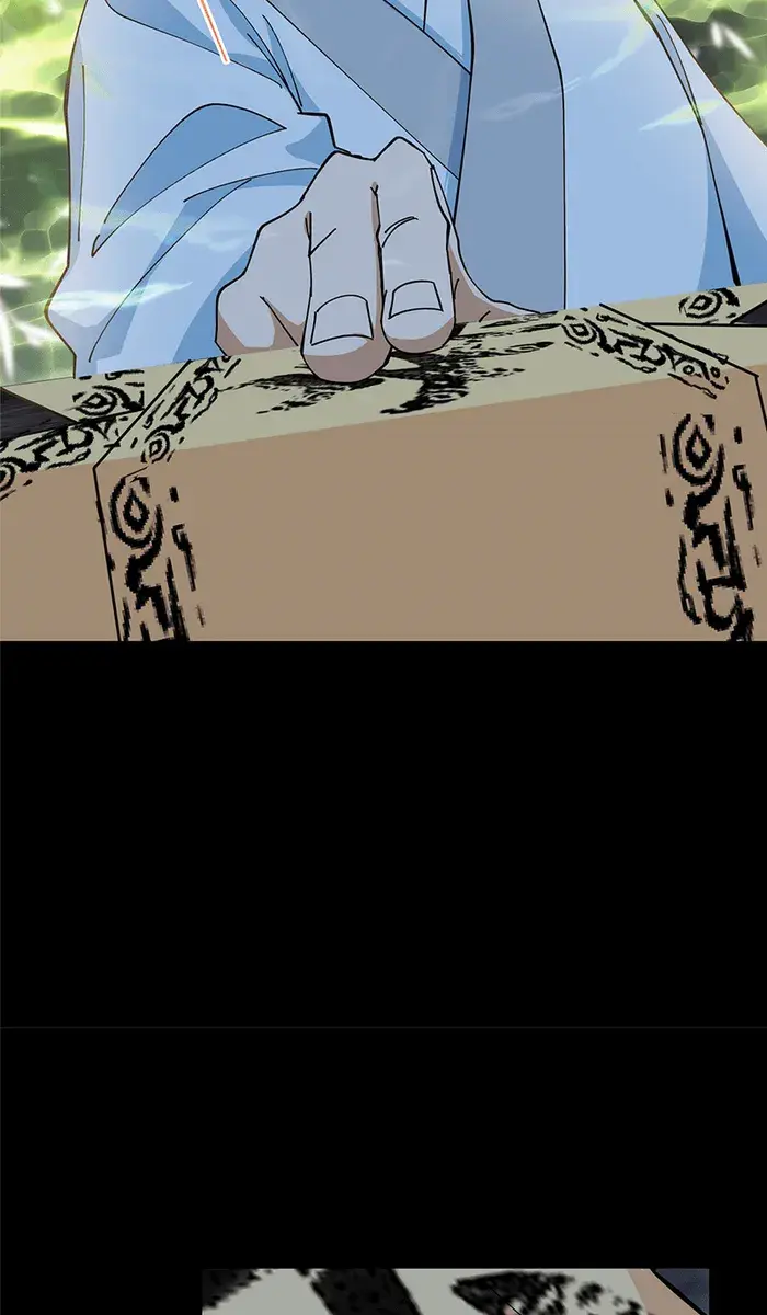 Keep a Low Profile, Sect Leader Chapter 255 Page 42