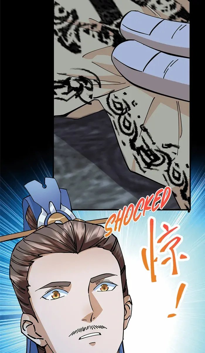 Keep a Low Profile, Sect Leader Chapter 255 Page 43