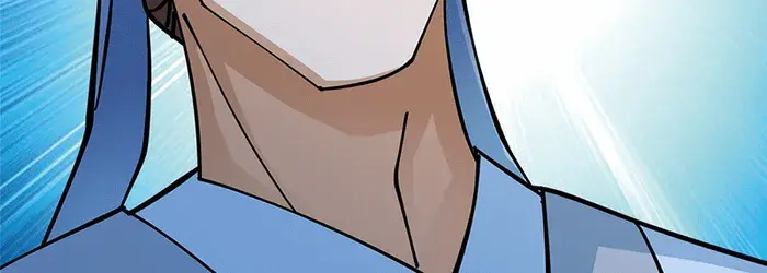 Keep a Low Profile, Sect Leader Chapter 255 Page 44