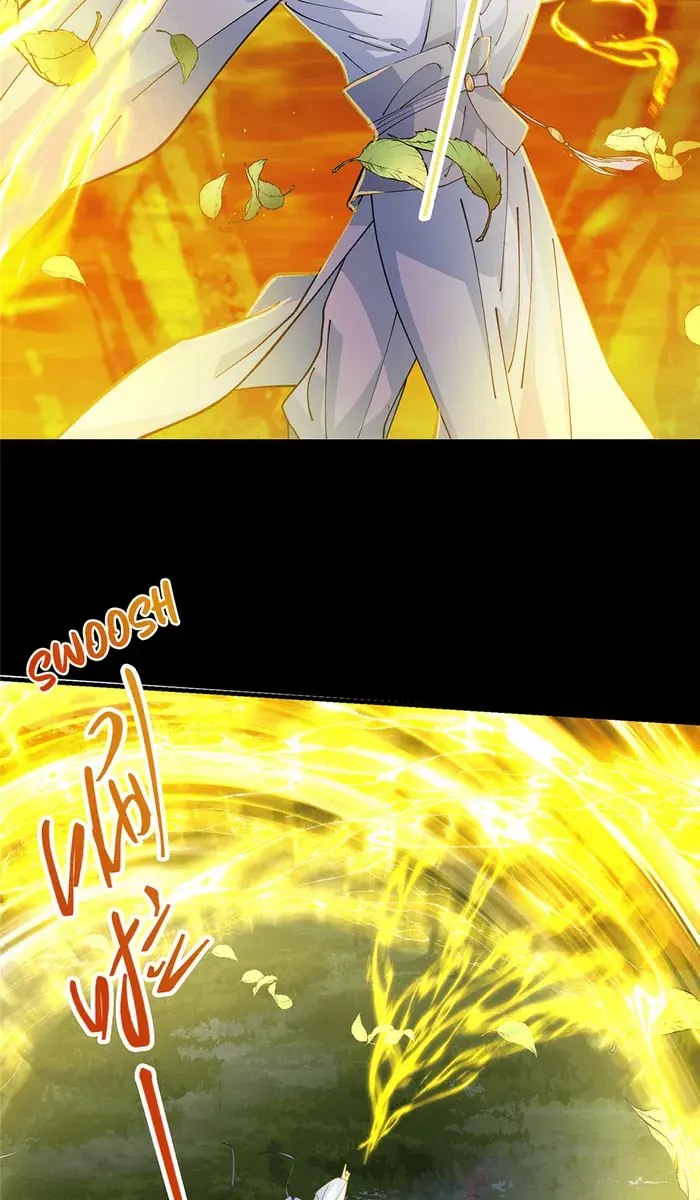 Keep a Low Profile, Sect Leader Chapter 256 Page 10