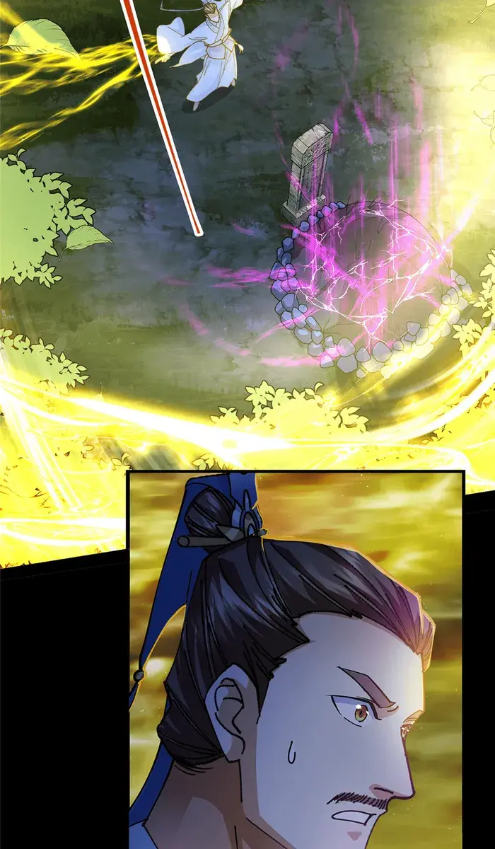 Keep a Low Profile, Sect Leader Chapter 256 Page 11