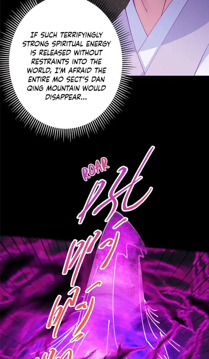 Keep a Low Profile, Sect Leader Chapter 256 Page 17