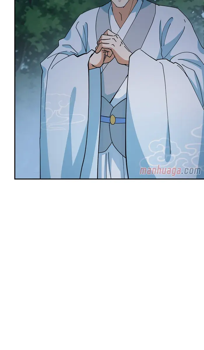 Keep a Low Profile, Sect Leader Chapter 256 Page 43