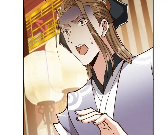 Keep a Low Profile, Sect Leader Chapter 257 Page 16