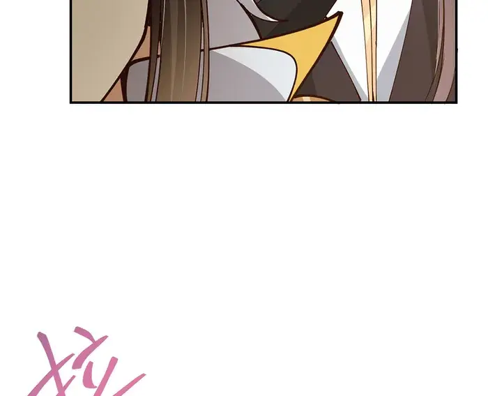 Keep a Low Profile, Sect Leader Chapter 257 Page 60