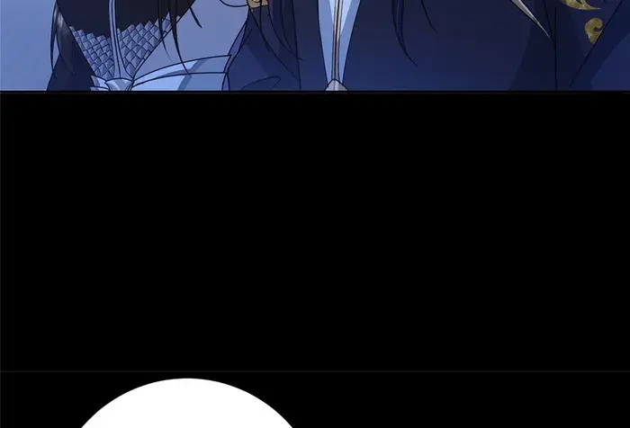 Keep a Low Profile, Sect Leader Chapter 258 Page 16