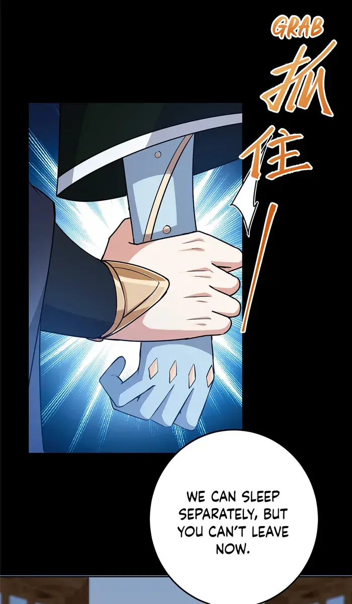 Keep a Low Profile, Sect Leader Chapter 258 Page 25