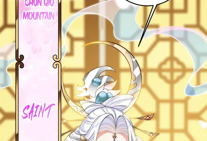 Keep a Low Profile, Sect Leader Chapter 258 Page 32