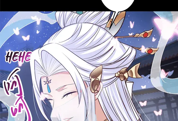 Keep a Low Profile, Sect Leader Chapter 258 Page 60