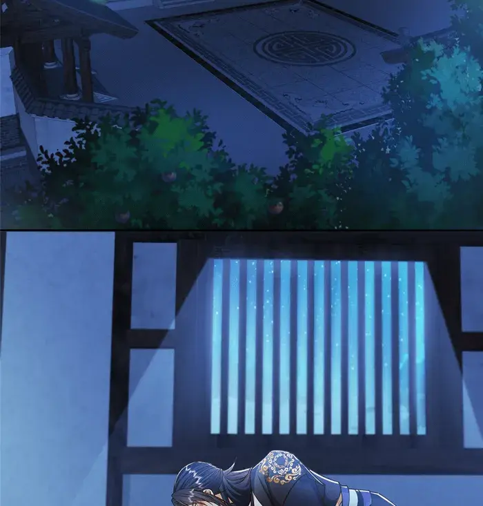 Keep a Low Profile, Sect Leader Chapter 259 Page 24