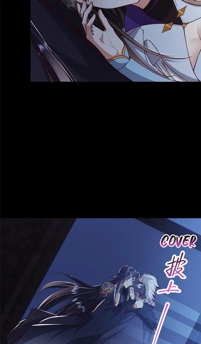 Keep a Low Profile, Sect Leader Chapter 259 Page 29