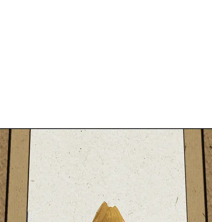 Keep a Low Profile, Sect Leader Chapter 259 Page 40