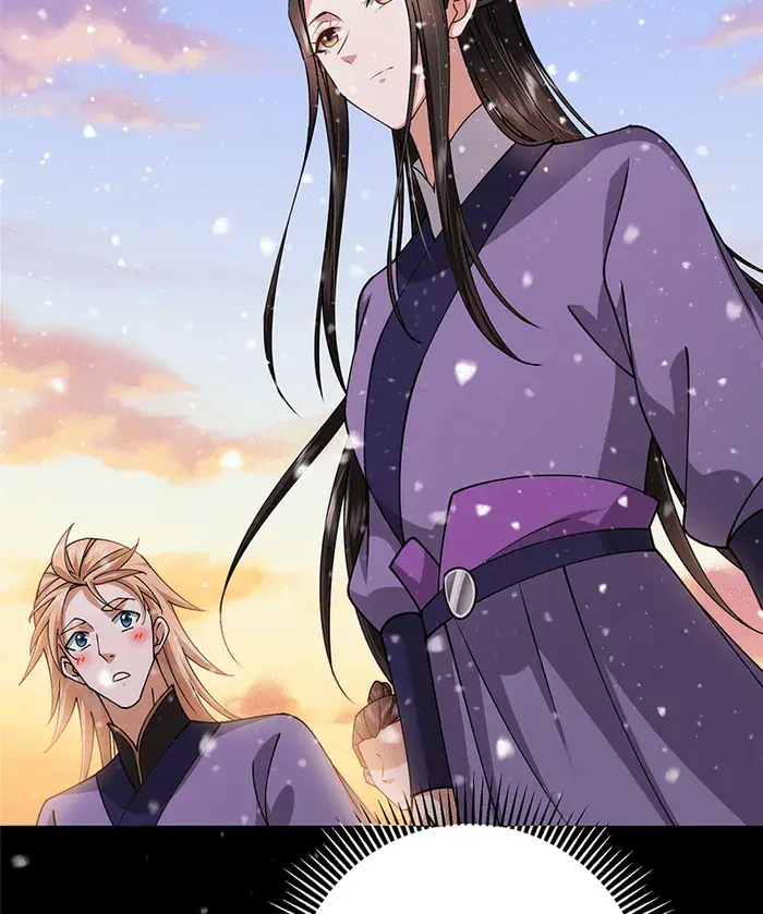 Keep a Low Profile, Sect Leader Chapter 260 Page 16
