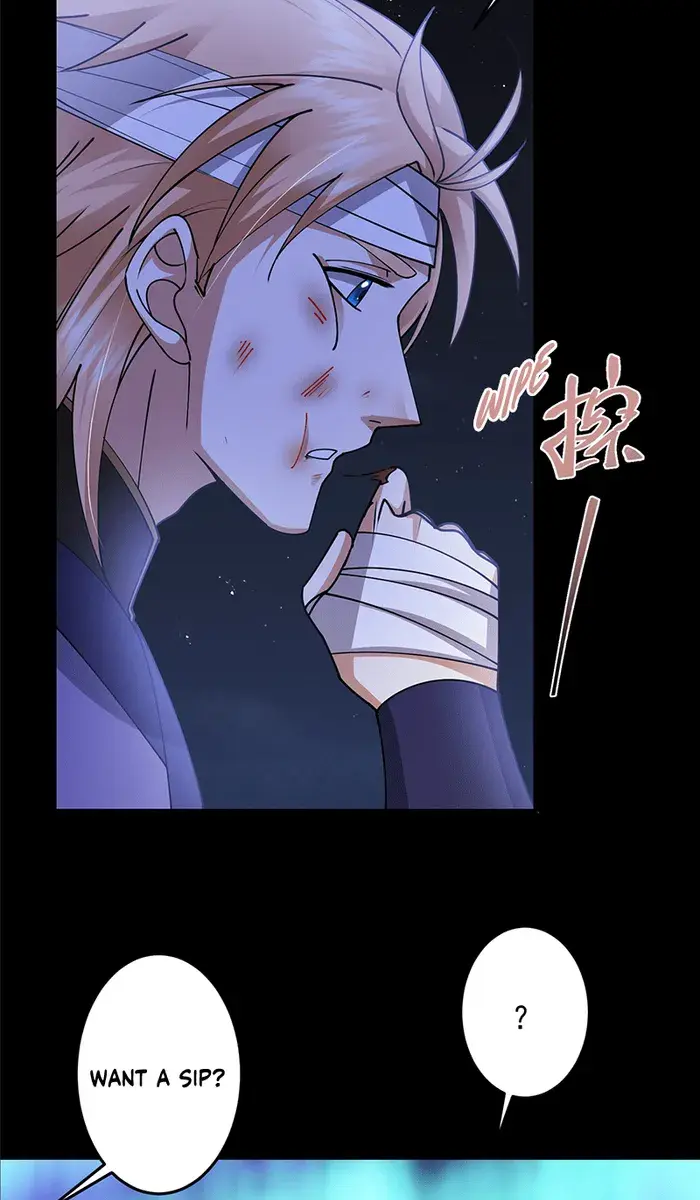 Keep a Low Profile, Sect Leader Chapter 260 Page 30