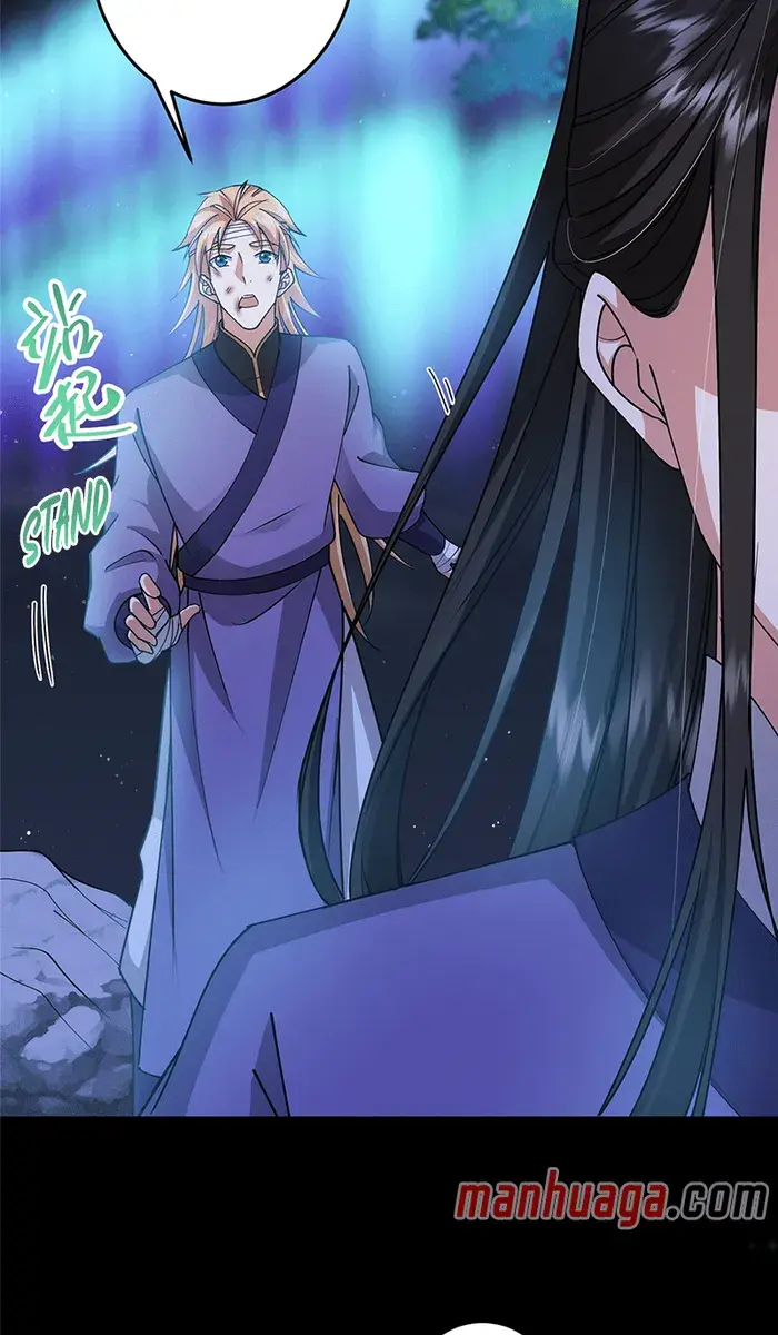 Keep a Low Profile, Sect Leader Chapter 260 Page 41