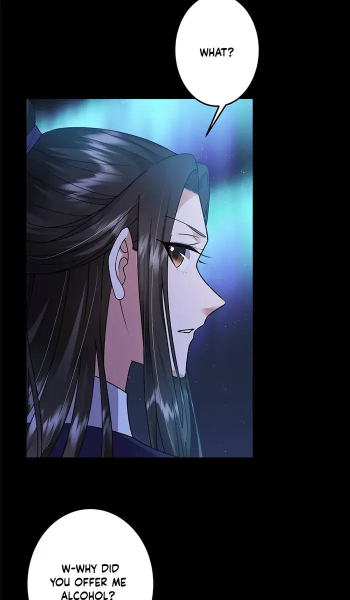 Keep a Low Profile, Sect Leader Chapter 260 Page 42
