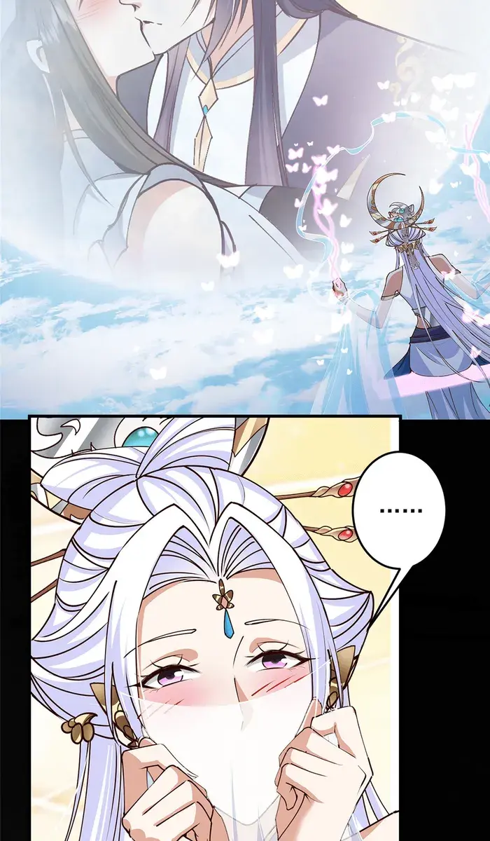 Keep a Low Profile, Sect Leader Chapter 261 Page 42